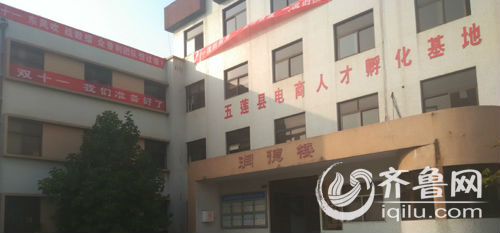 ޹˾¥ļ칫칫˫ʮһ׼ˣ