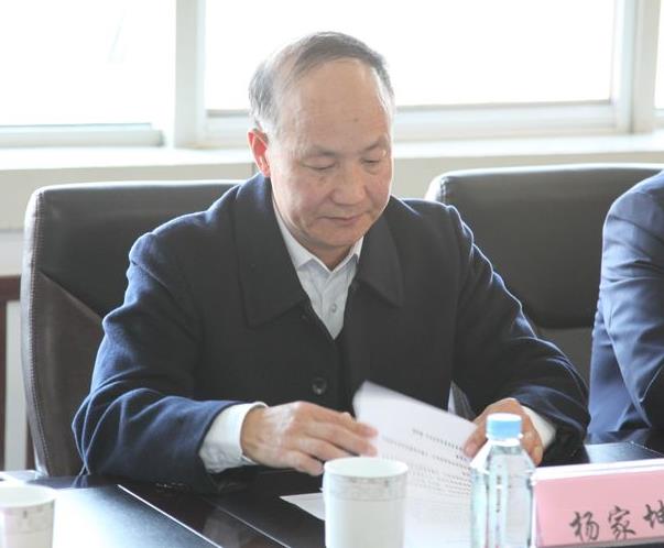 日照市精品旅游促进会精品文体游专业委员会正式成立